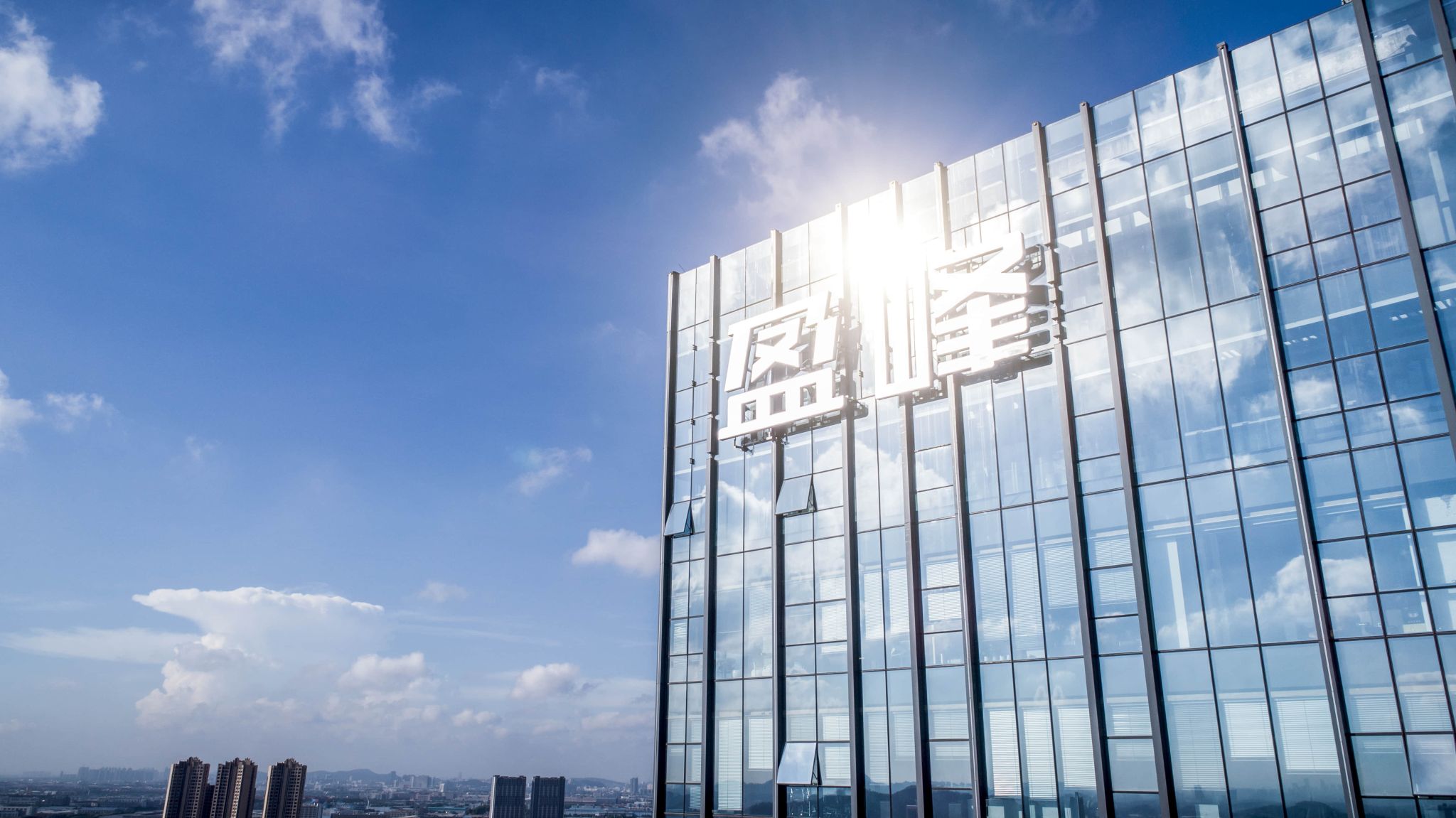 不止于前，锐意进取 | ballbet贝博环境的2018