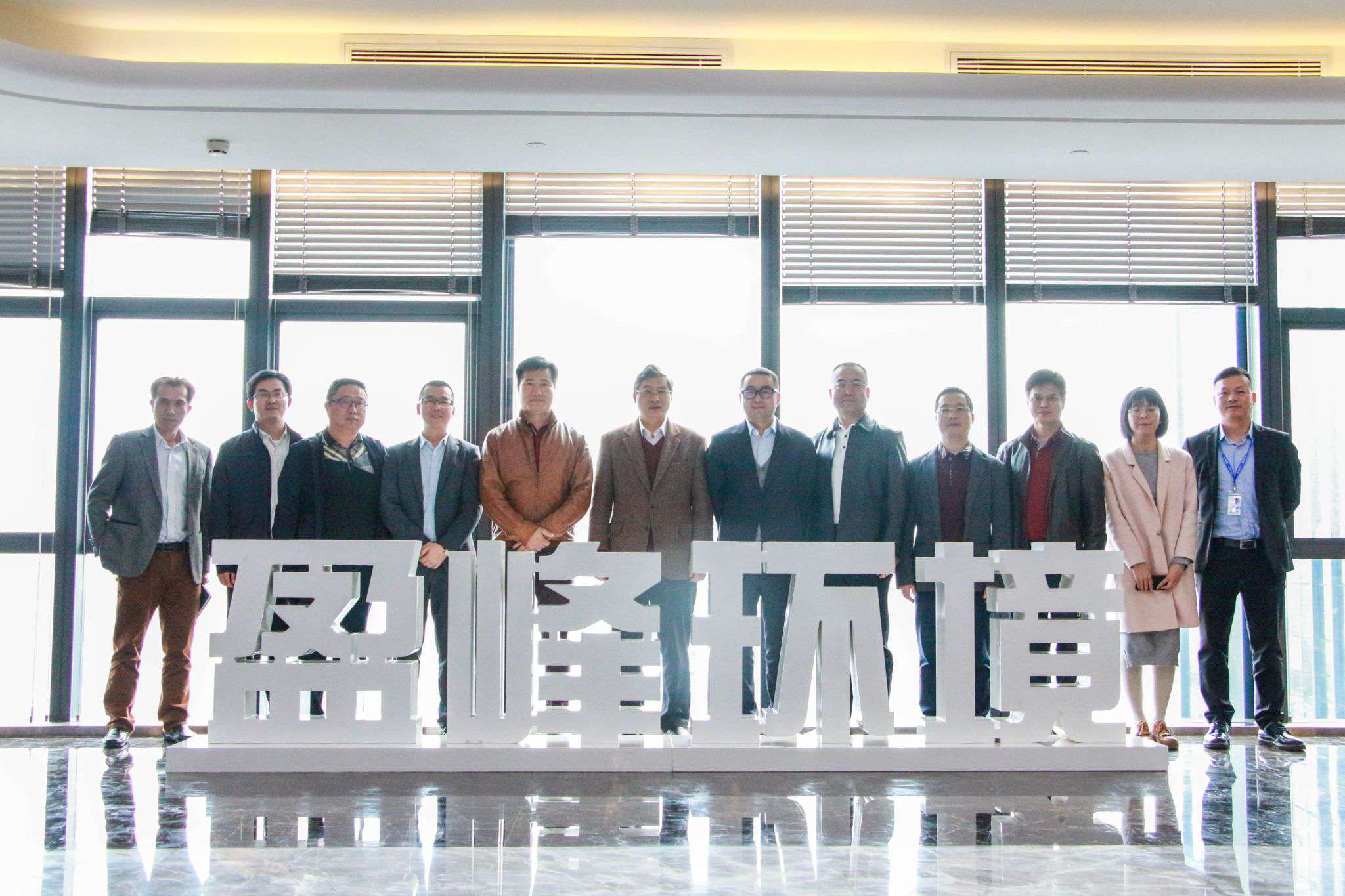 佛山市生态环境局局长杨永泰一行莅临ballbet贝博环境参观考察