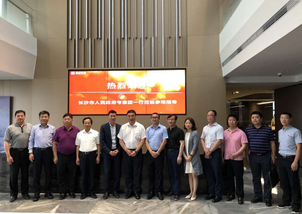 长沙市政府考察团刘明理市长一行莅临ballbet贝博环境考察交流