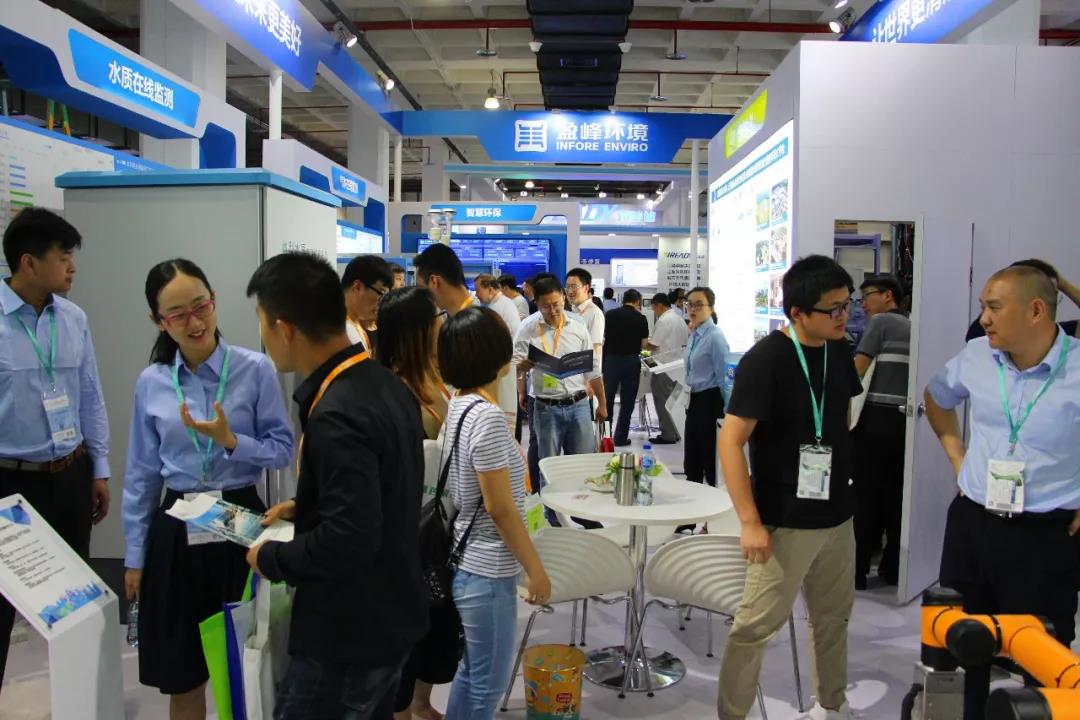 高质品牌，闪耀而出 | ballbet贝博环境新品牌惊艳亮相第十七届中国国际环保展