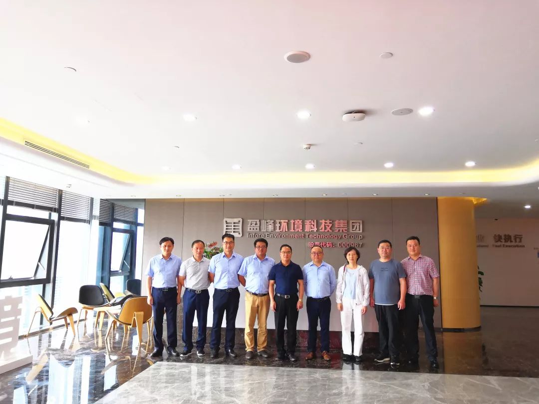 鄱阳县委副书记、县长胡斌一行莅临ballbet贝博环境考察调研