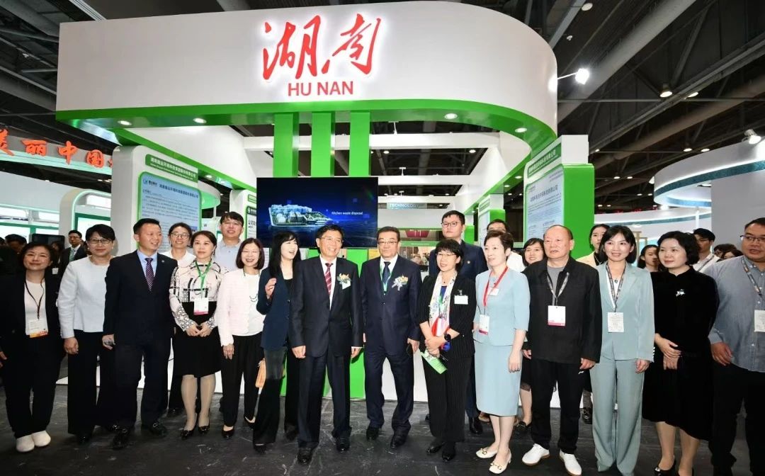 ballbet贝博环境亮相2024年香港国际环保博览会