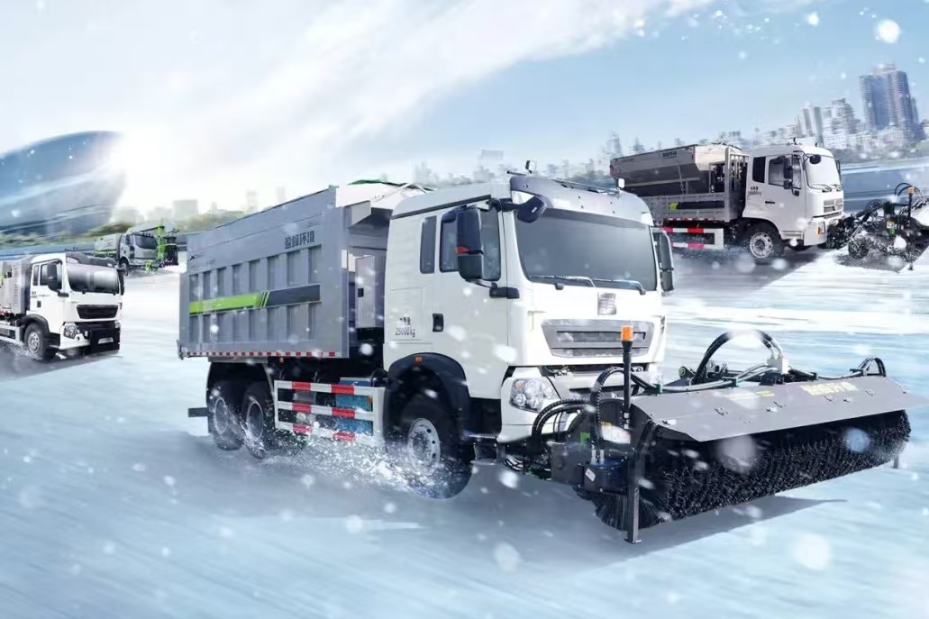 再获国家殊荣 ballbet贝博环境多功能除雪装备入选2024年国家工信部安全应急装备推广典范