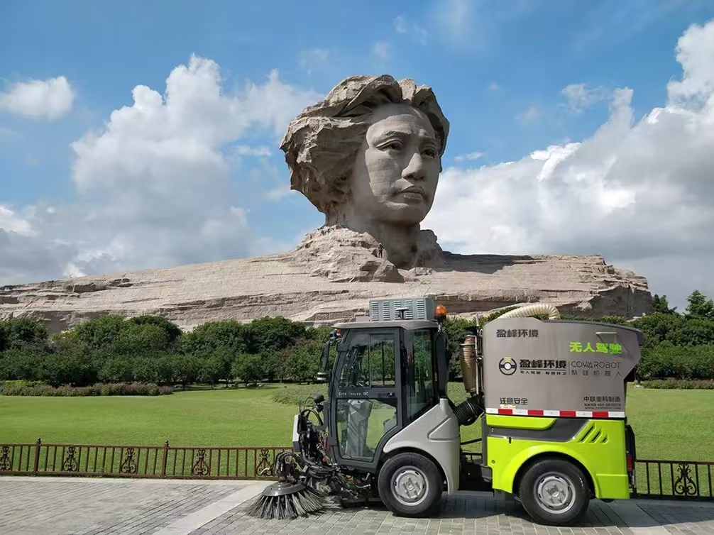 ballbet贝博环境荣登2023年度“湖南省企业税收贡献百强”三项榜单